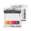 LÁPICES ACUARELABLES - MIYA - 48 COLORES